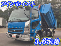 MITSUBISHI FUSO Fighter Container Carrier Truck PDG-FK71F 2007 143,834km_1
