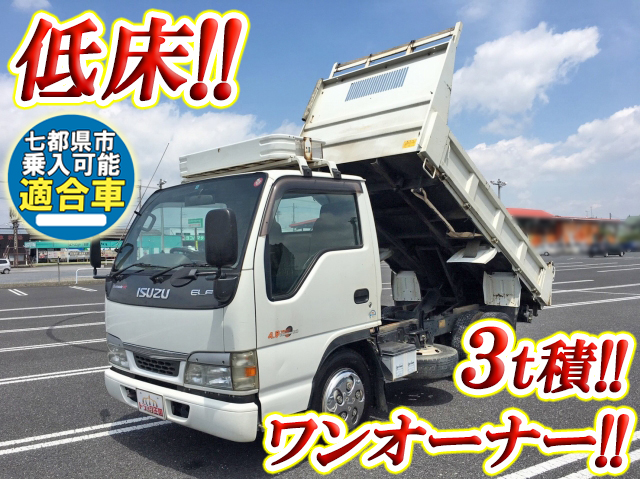 ISUZU Elf Dump KR-NKR81ED 2003 123,884km