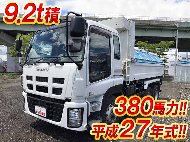 ISUZU Giga Dump QKG-CXZ77AT 2015 114,666km