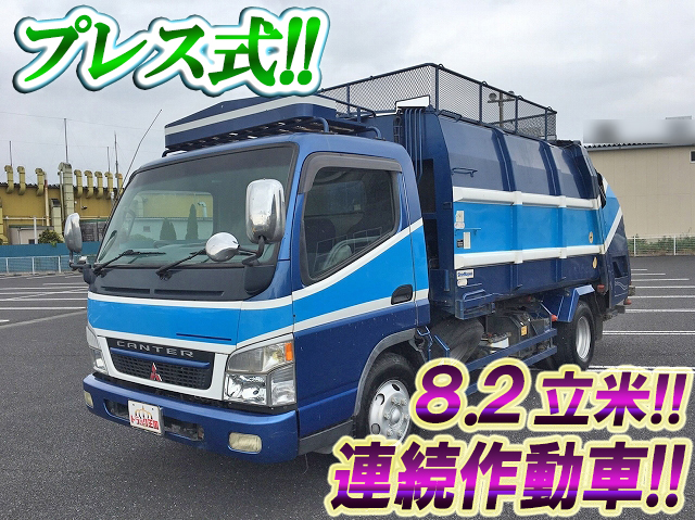 MITSUBISHI FUSO Canter Garbage Truck PA-FE83DEY 2004 258,015km