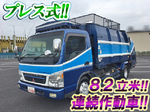 Canter Garbage Truck