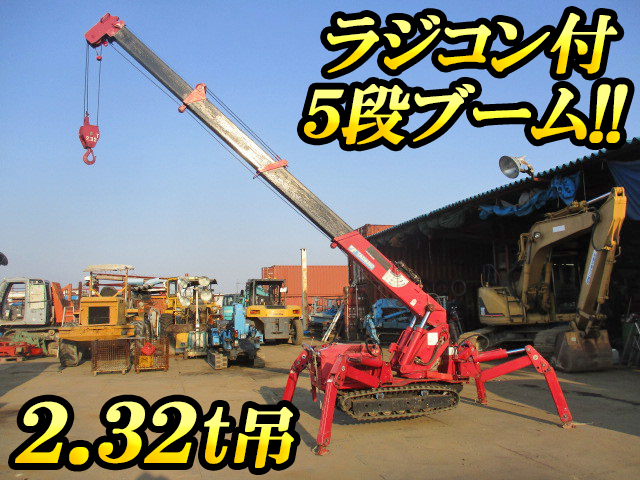 TADANO  Crawler Crane ZF235 2000 
