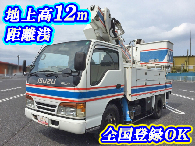 ISUZU Elf Cherry Picker KC-NKR66E2N 1996 18,555km