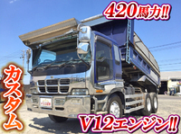 ISUZU Giga Dump KC-CXZ82K2D 1998 863,608km_1