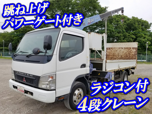 MITSUBISHI FUSO Canter Truck (With 4 Steps Of Cranes) PA-FE83DGN 2006 337,297km