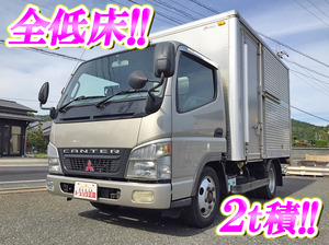 Canter Aluminum Van_1