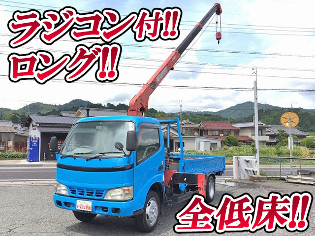 HINO Dutro Truck (With 3 Steps Of Unic Cranes) KK-XZU342M 2003 116,630km