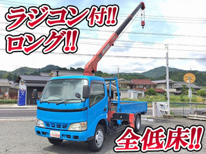 HINO Dutro Truck (With 3 Steps Of Unic Cranes) KK-XZU342M 2003 116,630km_1