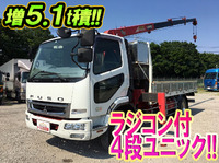 MITSUBISHI FUSO Fighter Truck (With 4 Steps Of Unic Cranes) PA-FK71RX 2006 22,824km_1