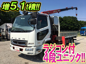 MITSUBISHI FUSO Fighter Truck (With 4 Steps Of Unic Cranes) PA-FK71RX 2006 22,824km_1