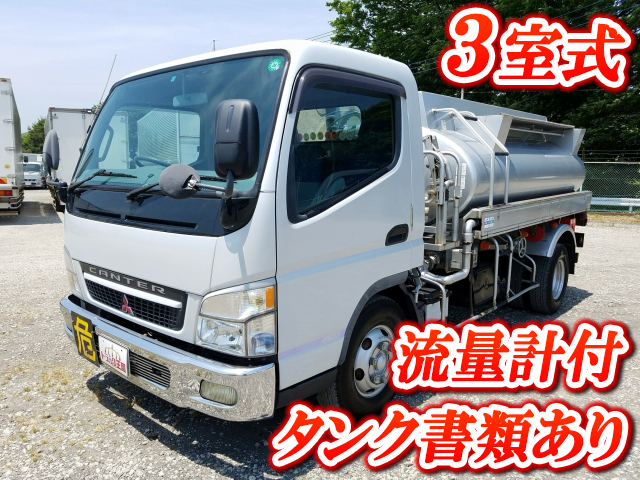 MITSUBISHI FUSO Canter Tank Lorry KK-FE83EEY 2003 214,331km