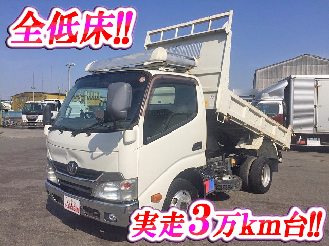 TOYOTA Toyoace Dump SKG-XZU610D 2011 38,676km