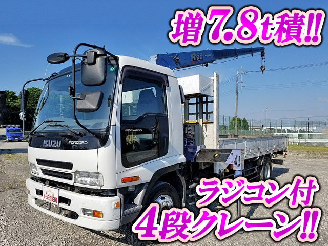 ISUZU Forward Truck (With 4 Steps Of Cranes) PJ-FSR34K4S 2006 181,484km