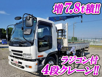 ISUZU Forward Truck (With 4 Steps Of Cranes) PJ-FSR34K4S 2006 181,484km_1