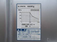 TOYOTA Dyna Panel Van BDG-XZU414 2011 167,045km_22