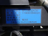 MITSUBISHI FUSO Canter Dump TPG-FBA60 2017 125,624km_31