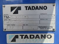 ISUZU Forward Truck (With 4 Steps Of Cranes) SKG-FRR90S1 2012 75,031km_11