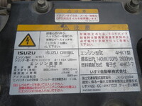 ISUZU Forward Truck (With 4 Steps Of Cranes) SKG-FRR90S1 2012 75,117km_13