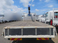 ISUZU Forward Truck (With 4 Steps Of Cranes) SKG-FRR90S1 2012 75,031km_15