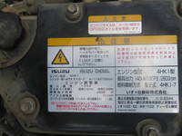 ISUZU Forward Truck (With 4 Steps Of Cranes) SKG-FRR90S1 2012 75,031km_21