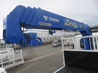 ISUZU Forward Truck (With 4 Steps Of Cranes) SKG-FRR90S1 2012 75,117km_25