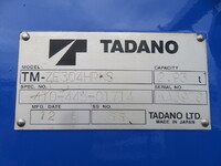 ISUZU Forward Truck (With 4 Steps Of Cranes) SKG-FRR90S1 2012 75,117km_26