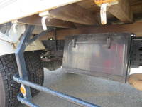 ISUZU Forward Truck (With 4 Steps Of Cranes) SKG-FRR90S1 2012 75,031km_30