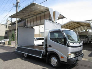 Dutro Aluminum Wing_1