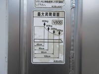 TOYOTA Dyna Panel Van TPG-XZC605 2018 135,263km_24