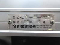 TOYOTA Dyna Panel Van TPG-XZC605 2018 135,263km_27