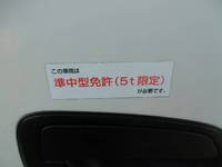 HINO Dutro Flat Body 2RG-XZU710M 2020 24,036km_24
