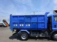 ISUZU Forward Deep Dump 2RG-FRR90S1 2017 129,072km_12
