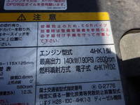 ISUZU Forward Deep Dump 2RG-FRR90S1 2017 129,072km_33