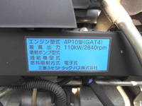 NISSAN Atlas Flat Body TRG-FBA5W 2018 62,034km_16