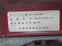 HINO Dutro Aluminum Van BDG-XZU344M 2007 150,158km_32