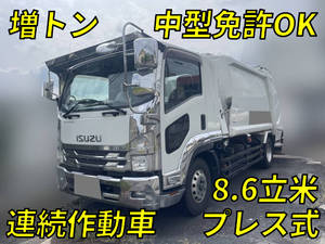 ISUZU Forward Garbage Truck SPG-FSR90S2 2015 255,154km_1