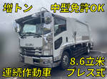 Forward Garbage Truck