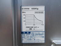 TOYOTA Dyna Panel Van TKG-XZU605 2016 117,634km_22