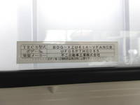 TOYOTA Toyoace Aluminum Wing BDG-XZU414 2007 31,789km_26