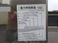 MITSUBISHI FUSO Canter Panel Van KK-FE72EEV 2003 201,000km_21