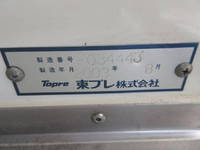 MITSUBISHI FUSO Canter Panel Van KK-FE72EEV 2003 201,000km_27