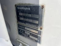 ISUZU Forward Garbage Truck PKG-FRR90S2 2009 382,680km_14