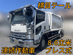 ISUZU Forward Garbage Truck PKG-FRR90S2 2009 382,680km_1