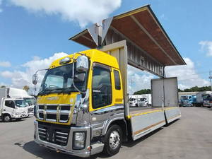 Giga Aluminum Wing_1