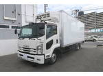 Forward Refrigerator & Freezer Truck