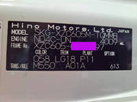 HINO Dutro Flat Body SKG-XZC605M 2011 55,000km_25