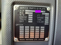 ISUZU Giga Dump 2PG-CXZ77CT 2017 242,000km_28