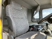 ISUZU Giga Mixer Truck QKG-CXZ77AT 2013 11,646km_34
