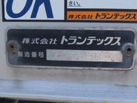 HINO Ranger Aluminum Wing TPG-FD7JLAG 2017 535,500km_22