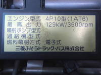 MITSUBISHI FUSO Rosa Micro Bus TPG-BE640J 2018 7,500km_14